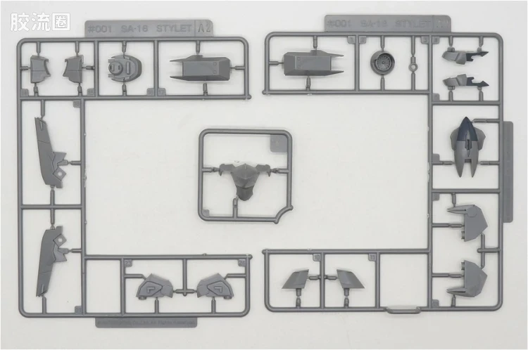 寿屋FRAME ARMS 普通版 #050 SA-16Ex 短剑(装备扩张实验型) - 图片